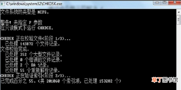 电脑不能复制粘贴怎么办，电脑复制后粘贴没反应