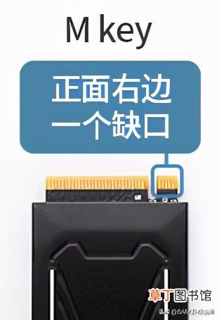 固态硬盘作用 硬盘的作用