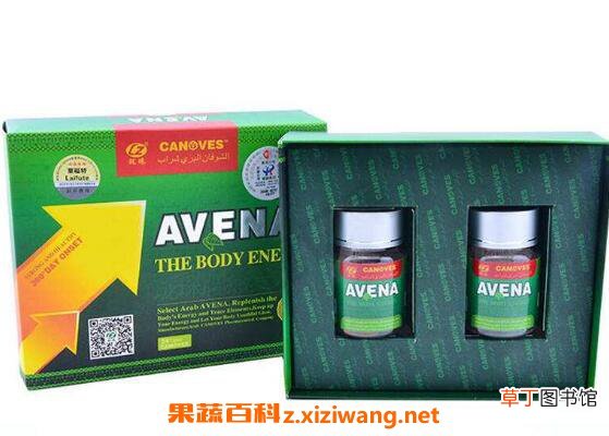 血钻野燕麦是干嘛的 血钻野燕麦功效与作用