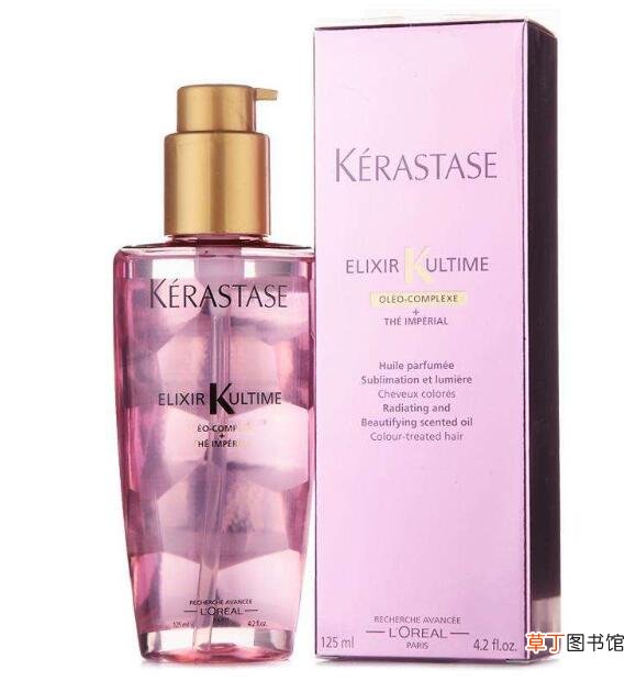 卡诗护发精油使用方法