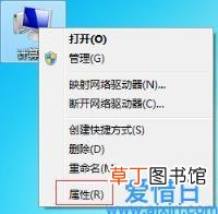 电脑wind7旗舰版太卡了怎么办 win7旗舰版卡慢怎么处理