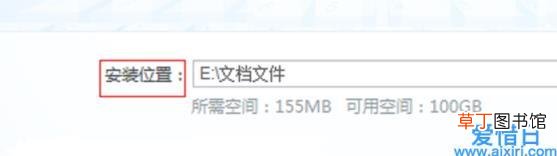 电脑wind7旗舰版太卡了怎么办 win7旗舰版卡慢怎么处理
