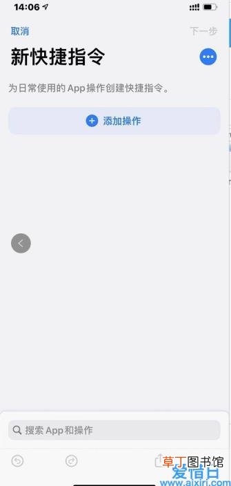 开机启动项怎么设置关闭 关闭电脑开机自启动项