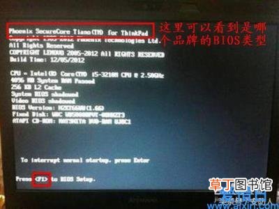 开机启动项怎么设置关闭 关闭电脑开机自启动项