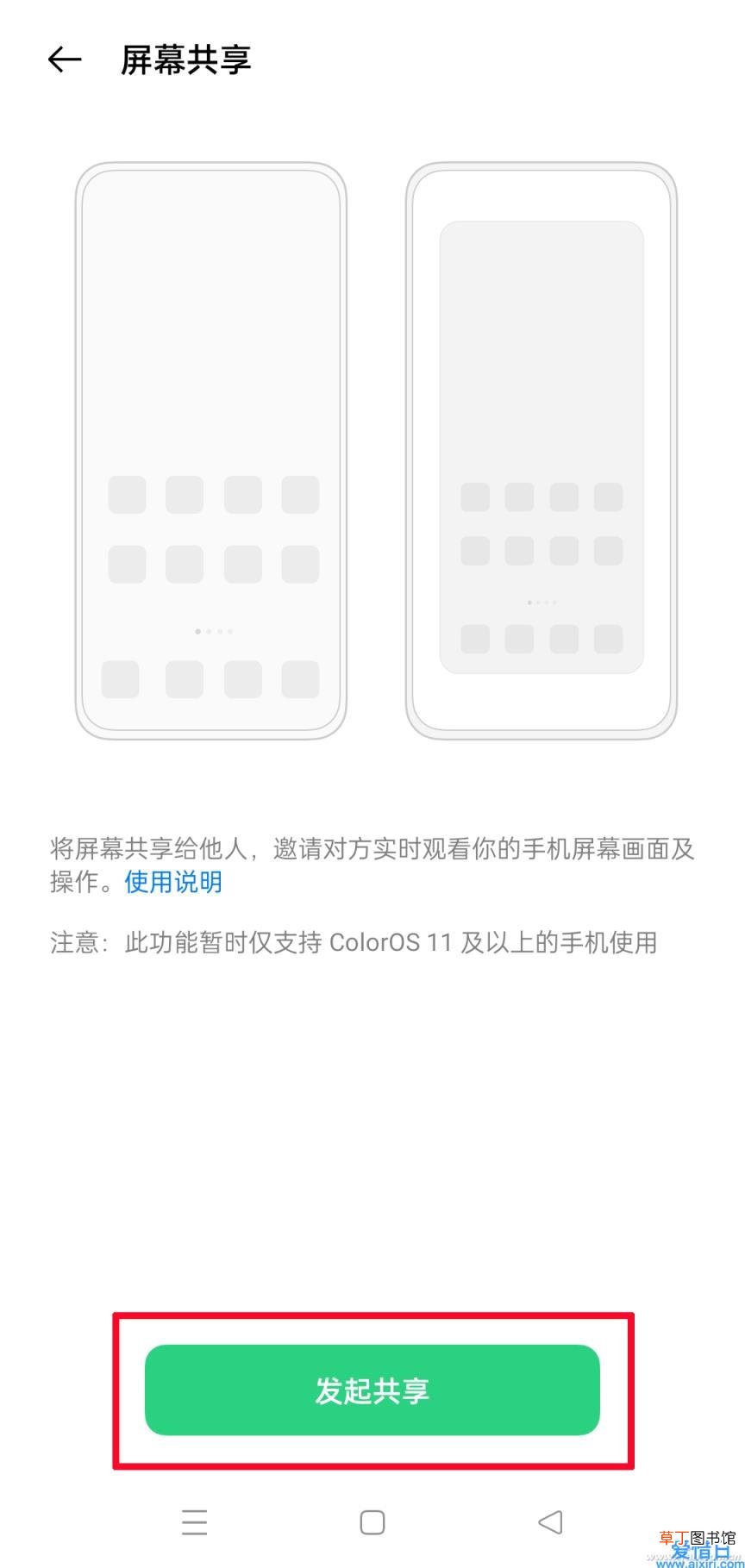 开机启动项怎么设置关闭 关闭电脑开机自启动项