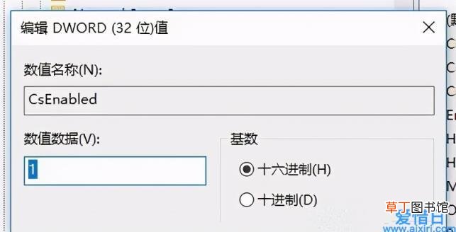 win10最佳性能模式怎么设置 win10高性能模式不见了