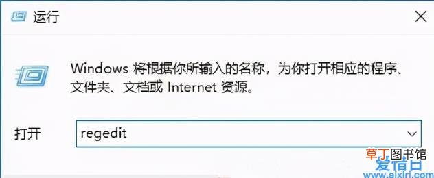 win10最佳性能模式怎么设置 win10高性能模式不见了