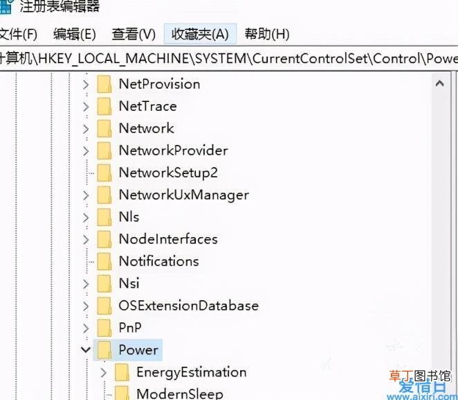 win10最佳性能模式怎么设置 win10高性能模式不见了