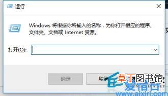 win10开始菜单打不开没反应怎么办 开始菜单没反应