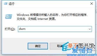 win10开始菜单打不开没反应怎么办 开始菜单没反应