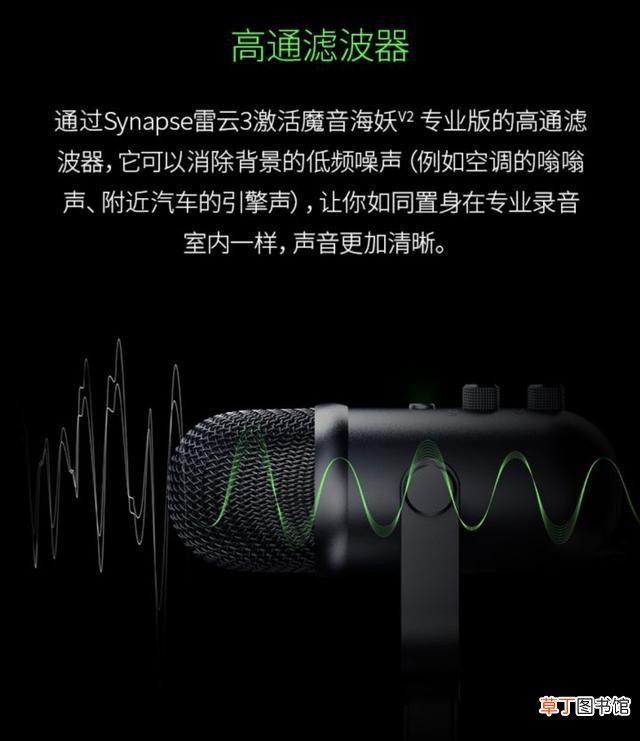 电脑直播摄像头 电脑摄像头录像