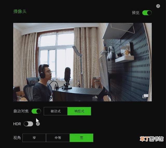 电脑直播摄像头 电脑摄像头录像