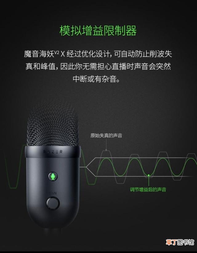 电脑直播摄像头 电脑摄像头录像
