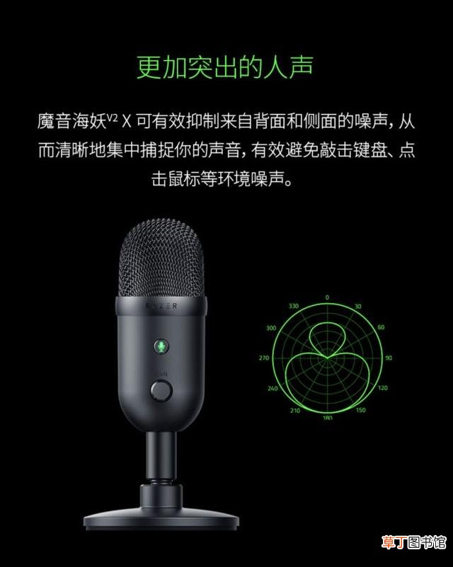电脑直播摄像头 电脑摄像头录像