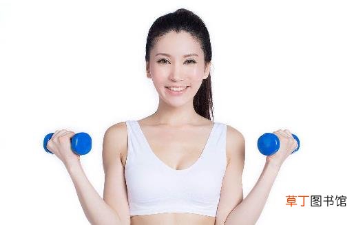 女人该如何自我解压