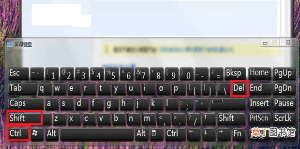 windows资源管理器已停止工作怎么办