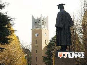 早稻田大学实力怎么样？早稻田大学强势专业及申请条件