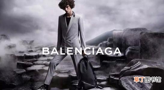 balenciaga是奢侈品牌吗