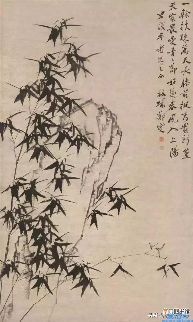 竹石意思翻译赏析 竹石译文及注释