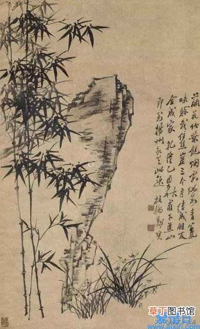 竹石意思翻译赏析 竹石译文及注释