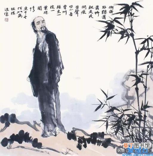 竹石意思翻译赏析 竹石译文及注释