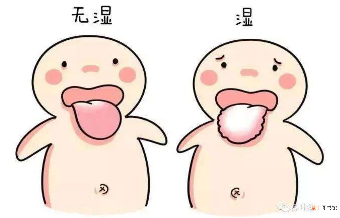 舌苔厚白是怎么回事-舌苔厚白是怎么治疗