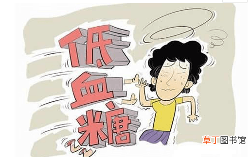 低血糖的原因-低血糖是怎么引起的