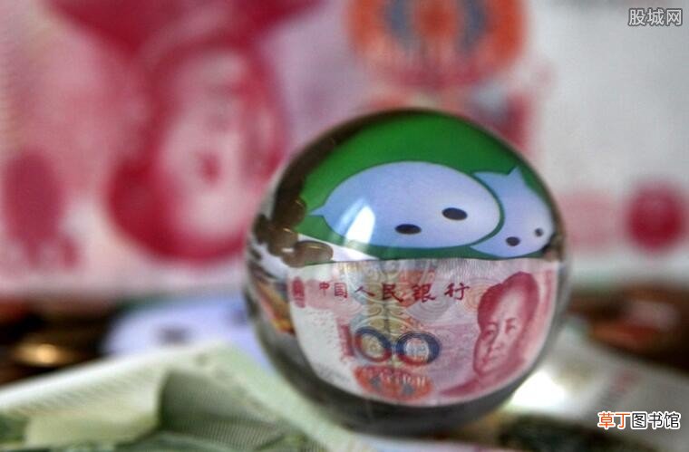 微信支付分和个人信用报告有关吗,看完就知道了