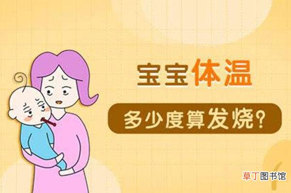 感冒39度多烧一晚上有事吗？