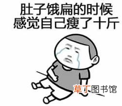 突然瘦了与哪些疾病有关-突然瘦了是什么病