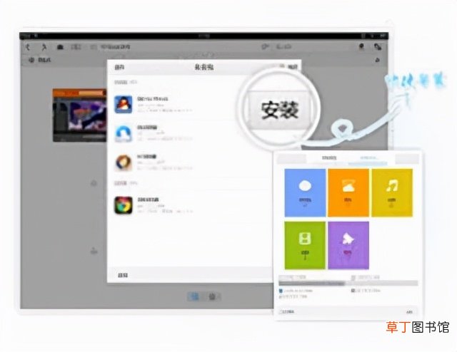 可以边下边看的浏览器 什么浏览器能边看视频边下载