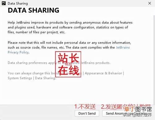 python编译器安装入门教程 cython如何配置编译器