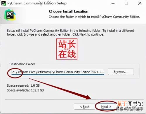 python编译器安装入门教程 cython如何配置编译器