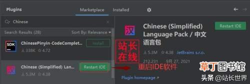 python编译器安装入门教程 cython如何配置编译器