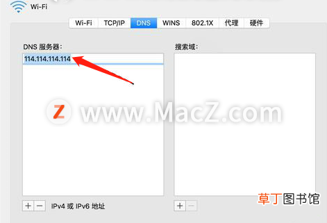 解决AppStore无法下载软件问题 苹果平板电脑无法下载应用