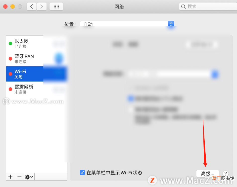 解决AppStore无法下载软件问题 苹果平板电脑无法下载应用