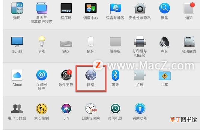 解决AppStore无法下载软件问题 苹果平板电脑无法下载应用