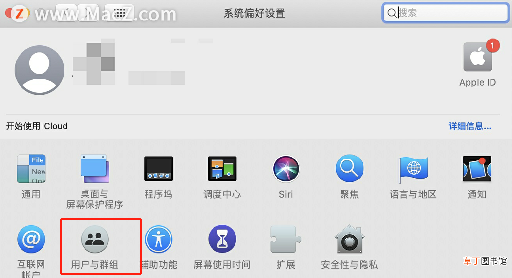 解决AppStore无法下载软件问题 苹果平板电脑无法下载应用
