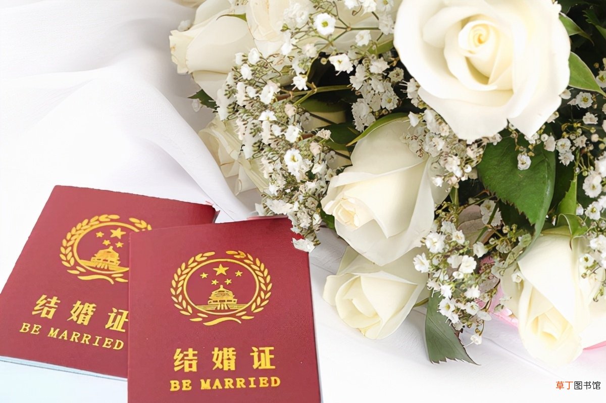 跨省领结婚证需要带什么 领结婚证需要拿什么？
