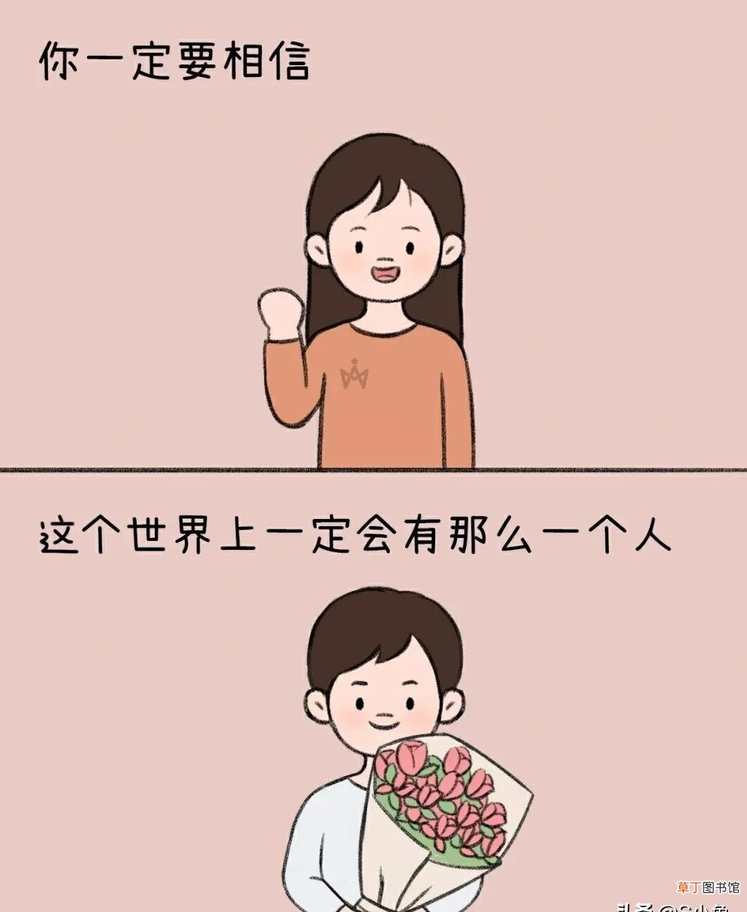 什么才叫结婚了 什么叫结婚？