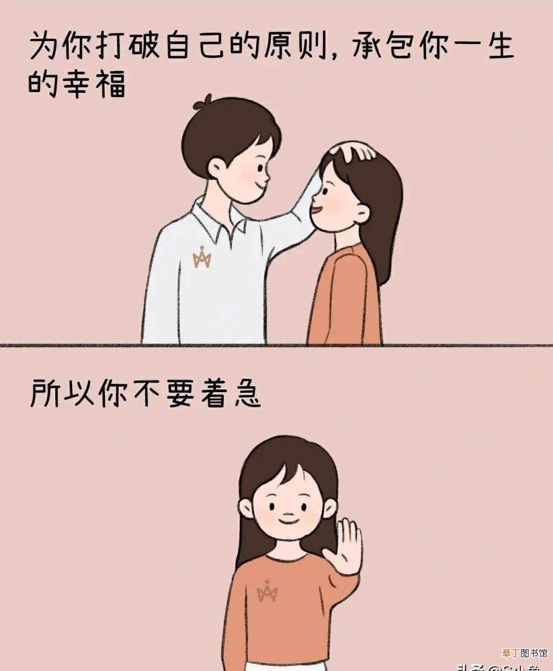 什么才叫结婚了 什么叫结婚？