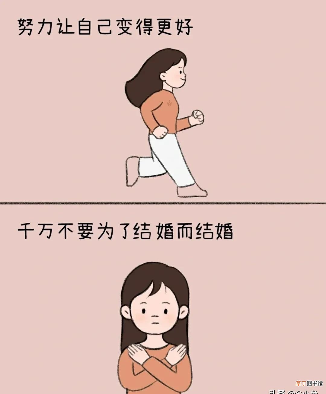什么才叫结婚了 什么叫结婚？