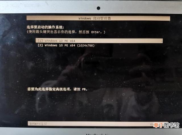 苹果双系统怎么默认启动windows 苹果双系统
