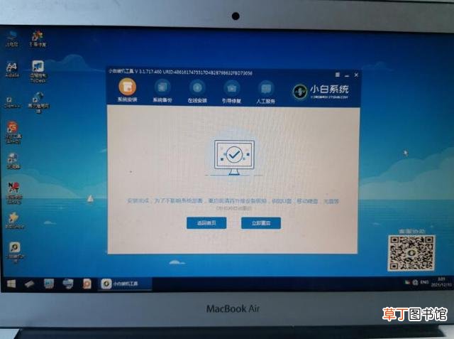 苹果双系统怎么默认启动windows 苹果双系统