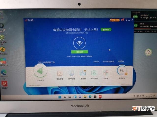 苹果双系统怎么默认启动windows 苹果双系统
