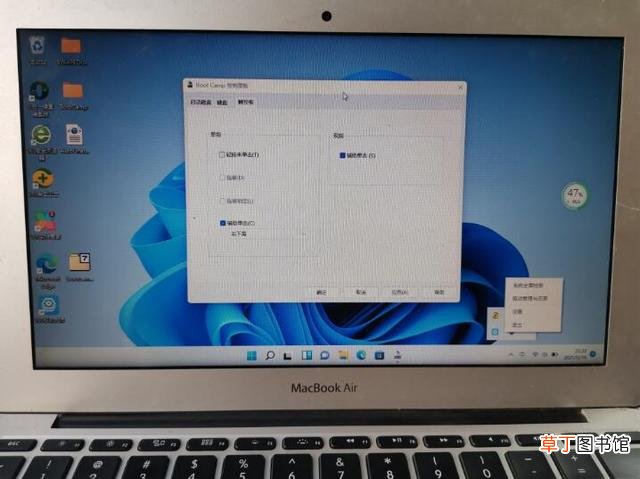 苹果双系统怎么默认启动windows 苹果双系统
