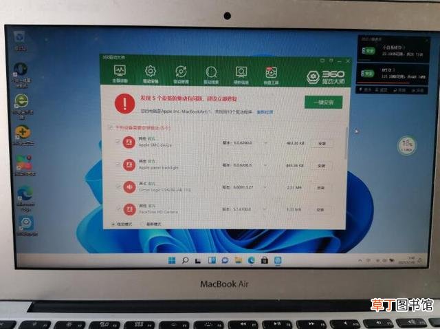 苹果双系统怎么默认启动windows 苹果双系统