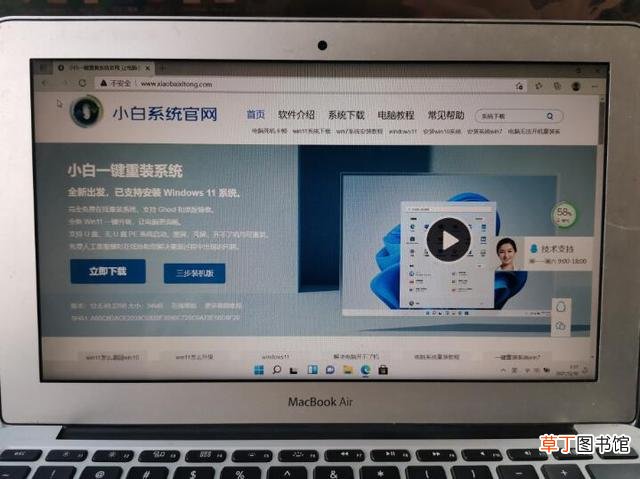 苹果双系统怎么默认启动windows 苹果双系统
