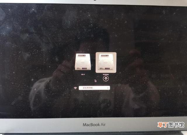 苹果双系统怎么默认启动windows 苹果双系统
