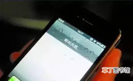 112是什么电话？紧急电话的正确打法你知道么